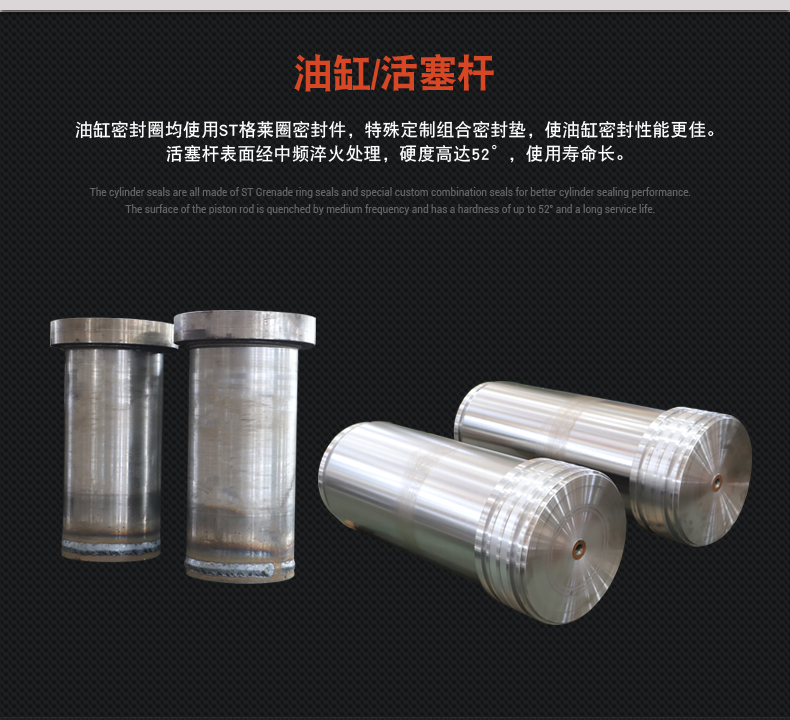 400吨不锈钢水箱拉伸液压机(图6)
