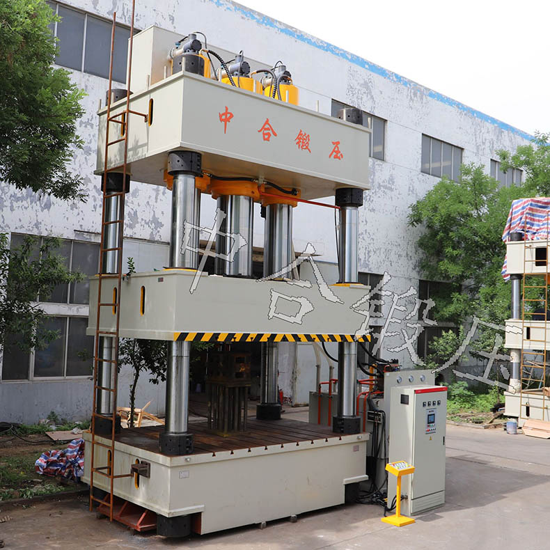 2000吨化粪池模压成型液压机