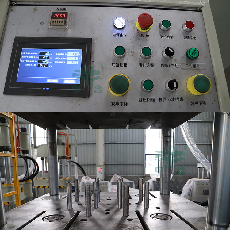 液压垫（PLC）.jpg