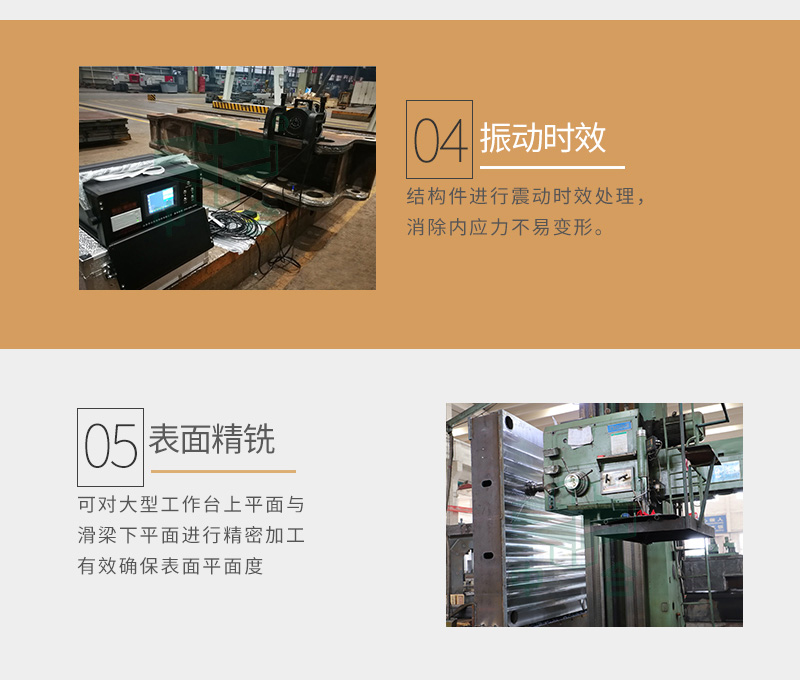 石墨坩埚成型液压机(图7) 石墨坩埚成型液压机(图7)