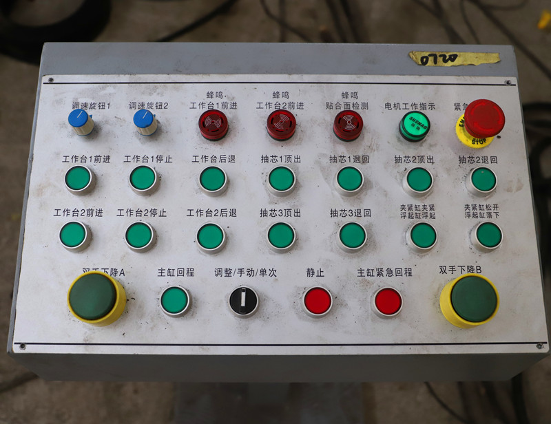 SMC模压工艺_1500吨液压机_复合材料成型设备(图4)