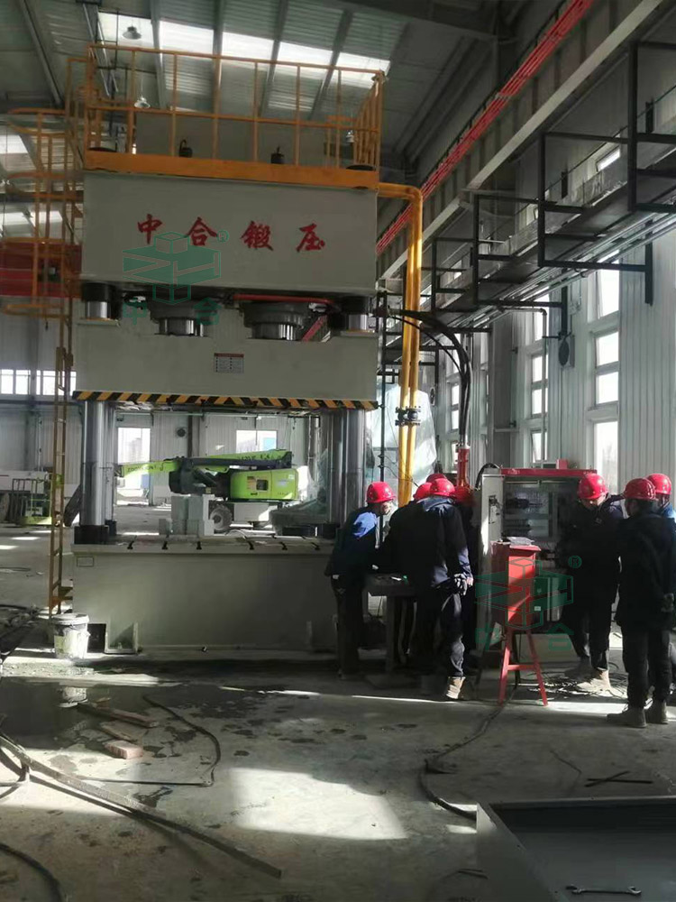 1000吨复合材料成型液压机现场调试 1000吨复合材料成型液压机现场调试